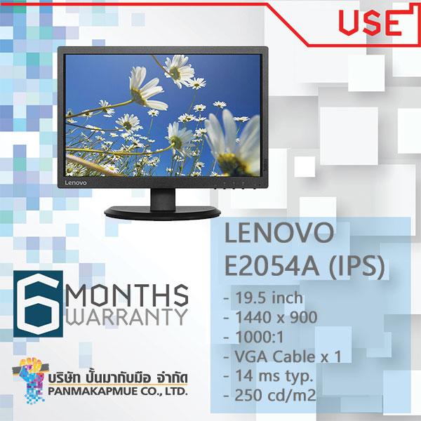 Monitor 19.5 LENOVO E2054A (IPS) จอ ips ที่คุณไม่ควรพลาด เล่นเกมส์ได้ ออกแบบได้