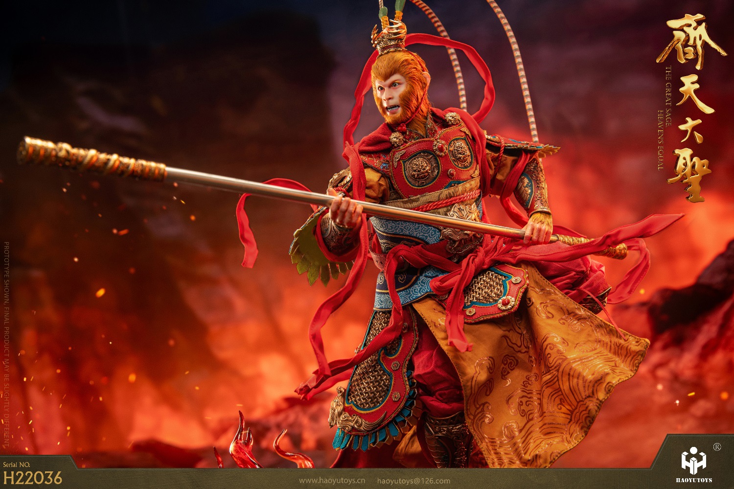 [สั่งจอง] HAOYUTOYS : 1/6 Myth series - HH22035 : Monkey King's Return version