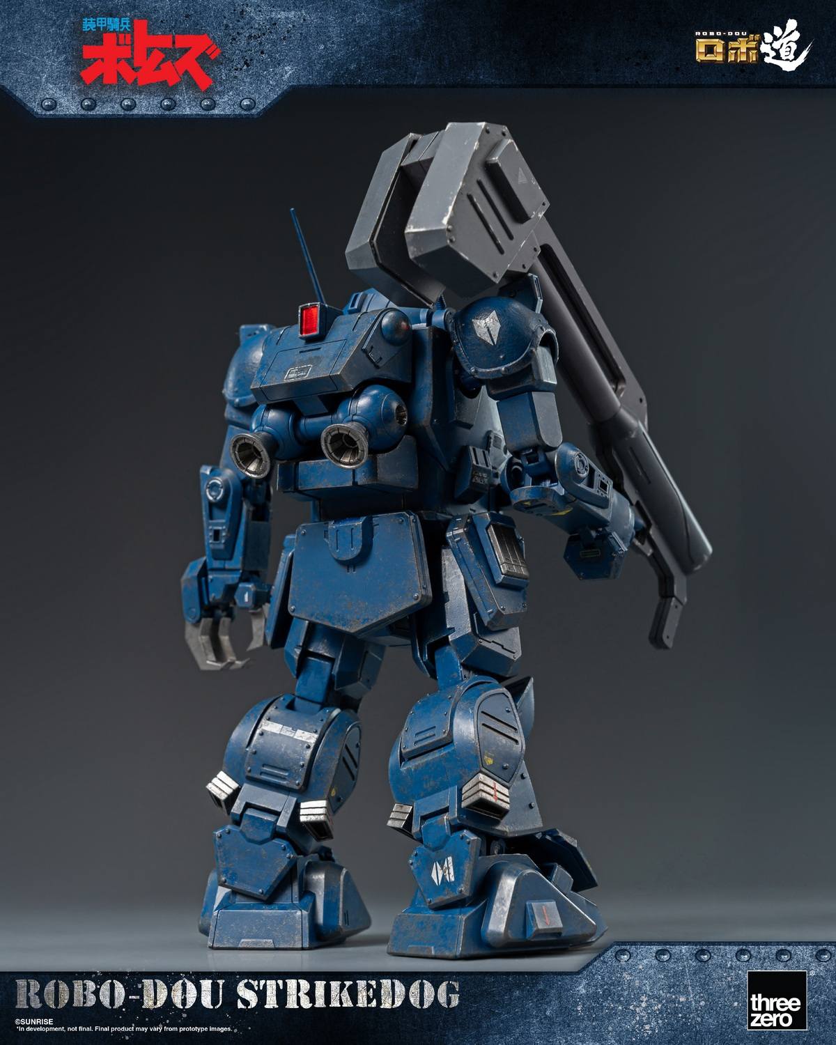 [สั่งจอง]Threezero 3Z01890W0 : Armored Trooper VOTOMS ROBO-DOU Strikedog