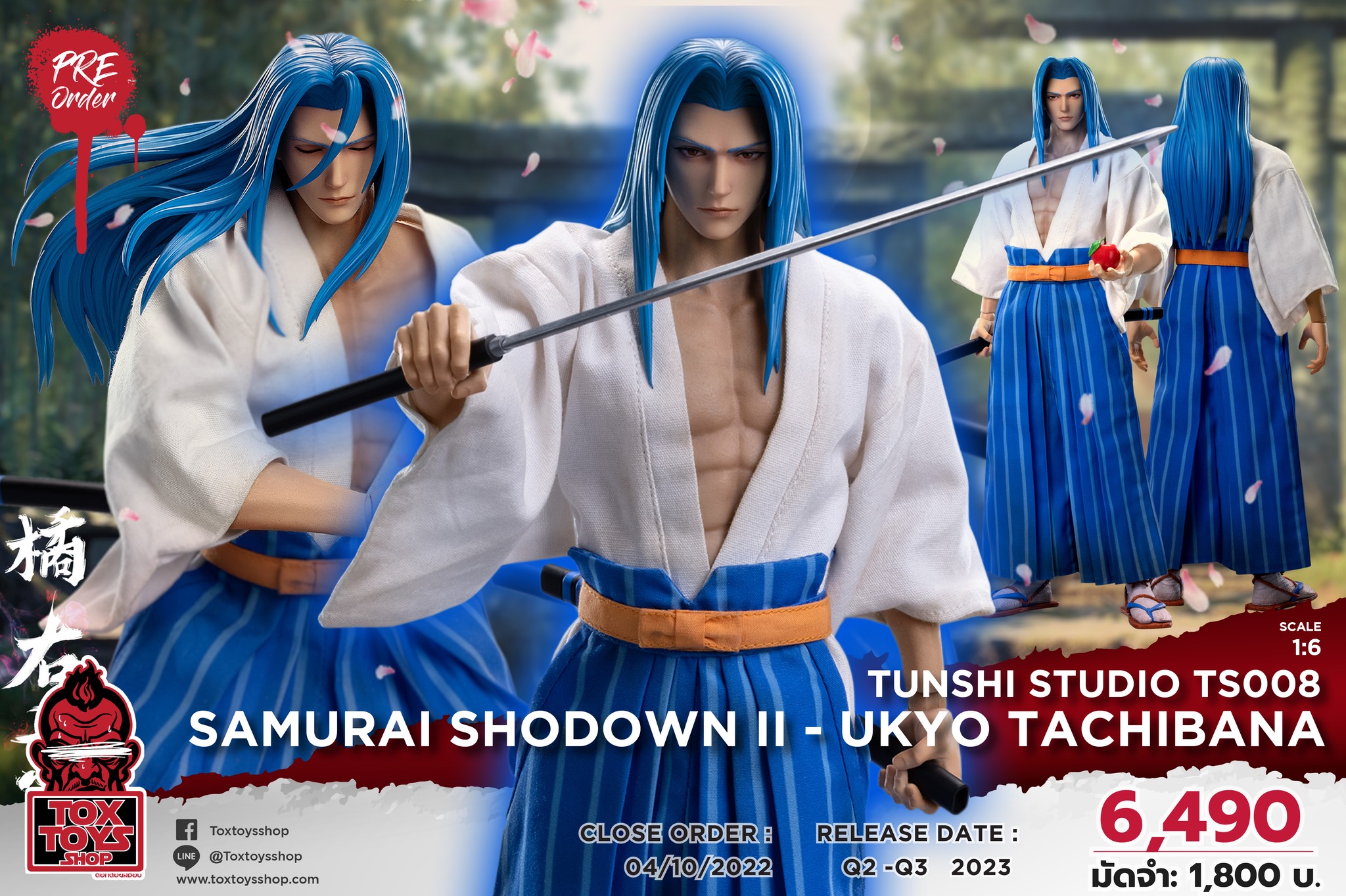 [สั่งจอง] TUNSHI STUDIO TS008 1/6 : SNK SAMURAI SHODOWN II - UKYO TACHIBANA