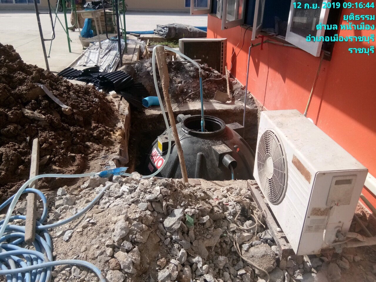 งานปรับปรุงสำนักงานเกษตรอำเภอเมือง จ.ราชบุรี