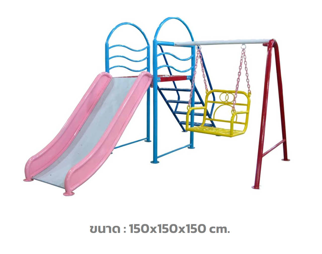 อุปกรณ์กระดานลื่น+ชิงช้าหนูน้อย,OutdoorPlayground,เครื่องเล่นสนามเหล็ก,คุรุภัณฑ์สนามเด็กเล่น,เครื่องเล่นงบสพฐ.ประชารัฐ ราคาโรงงาน