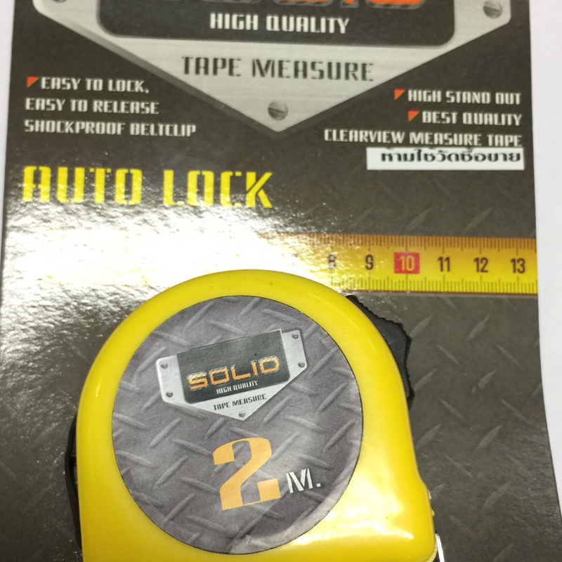 SOLID | ตลับเมตร ความ ยาว 2 เมตร