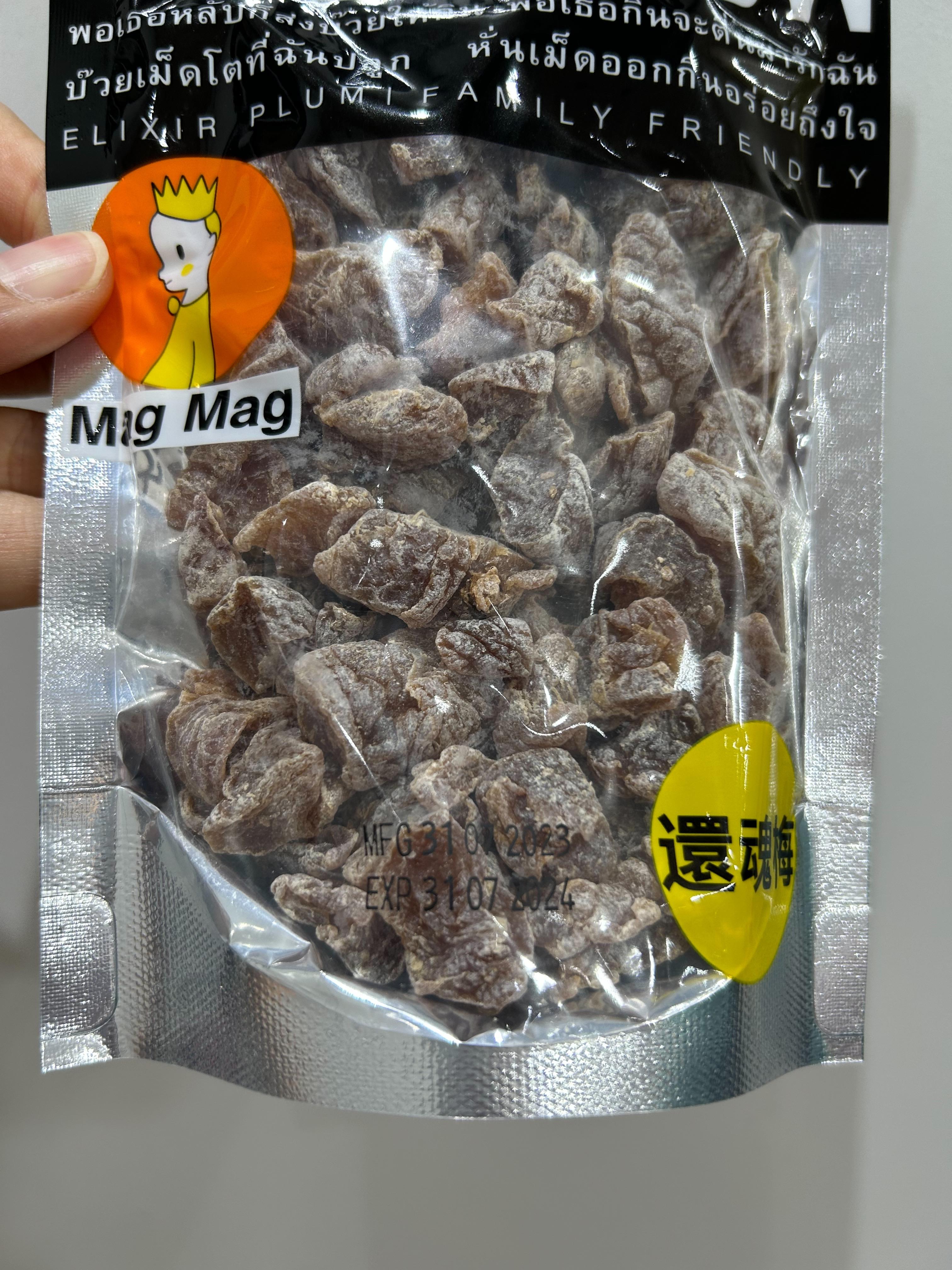 EXP 03/04/2026 MAG MAG บ๊วยคืนชีพ ซองใหญ่ เพลินจุใจ Elixir Plum 186g.