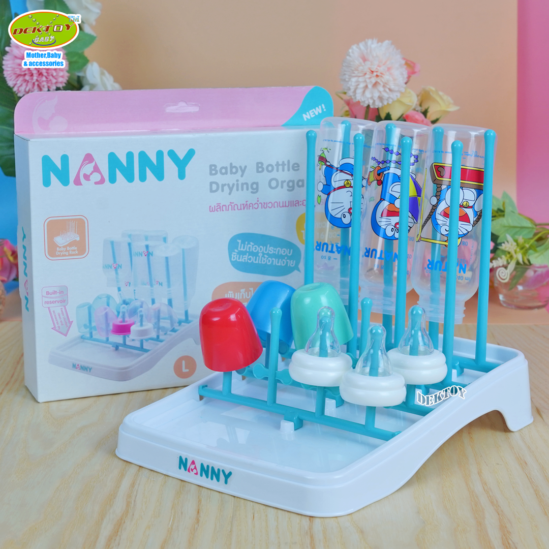NANNY แนนนี่ ที่คว่ำขวดนมที่ตากขวดนมแนนนี่ N215/C