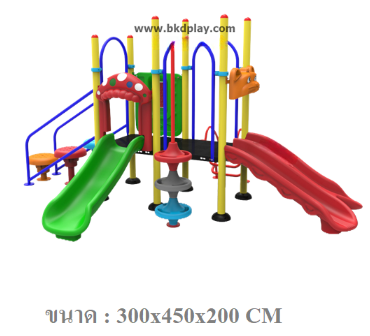 ชุดหอสไลด์ปีนป่ายอนุบาล-14, เครื่องเล่นสนามกลางแจ้ง , เครื่องเล่นสนามเหล็ก,สไลเดอร์, OutdoorPlayground, ราคาโรงงาน สินค้าสั่งผลิต 10-20 วัน