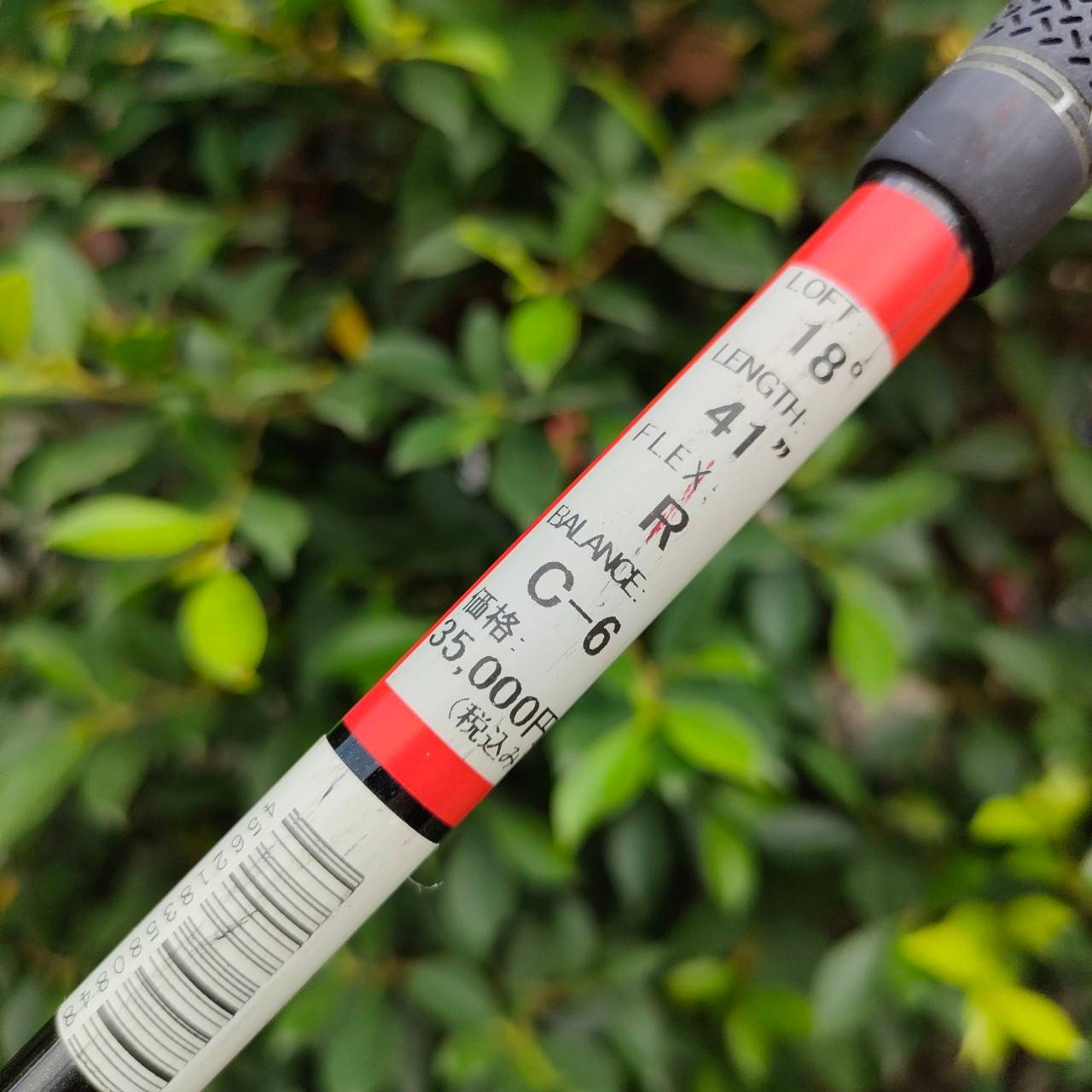 FW5 T3 TOMMORRIS 250 CLEEK FORGED TITANIUM องศา 18 ก้าน TOMMORRIS FLEX R หัวใหญ่ ตีลูกขอยสบาย ฟิลลิ่งดีมากๆครับ