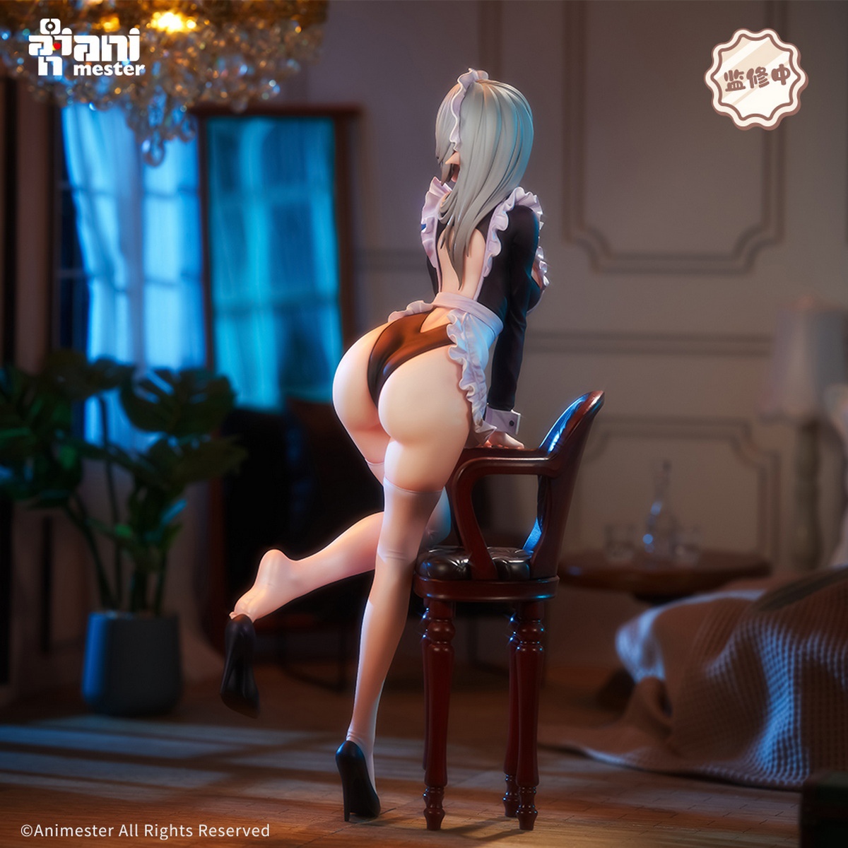 [สั่งจอง]Animester 1/6 : Lazy Mischievous Maid Sivir Figure (27Cm)