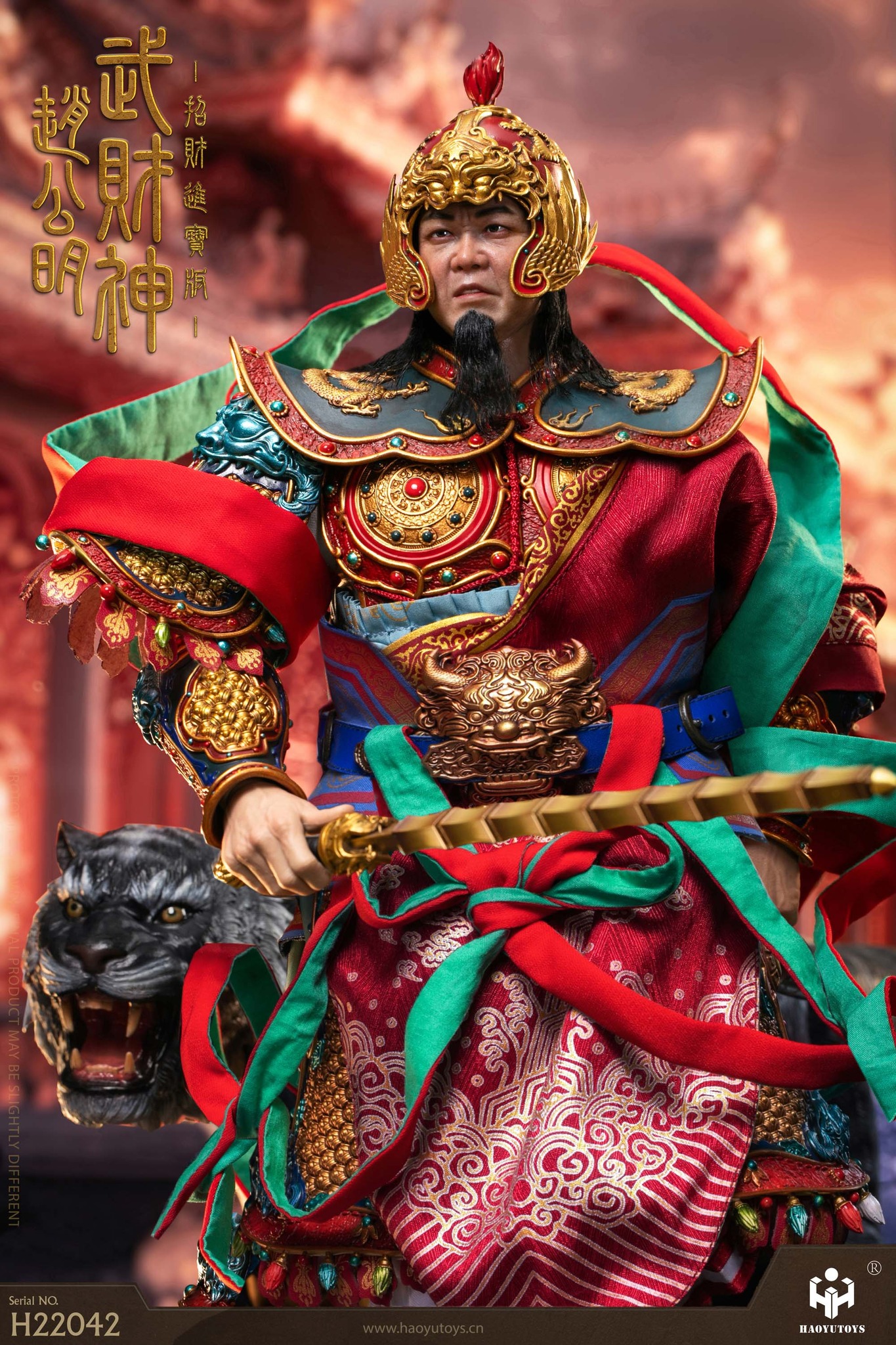 [สั่งจอง]HAOYUTOYS 1/6 : Mythology series The God of wealth Zhao Gongming
