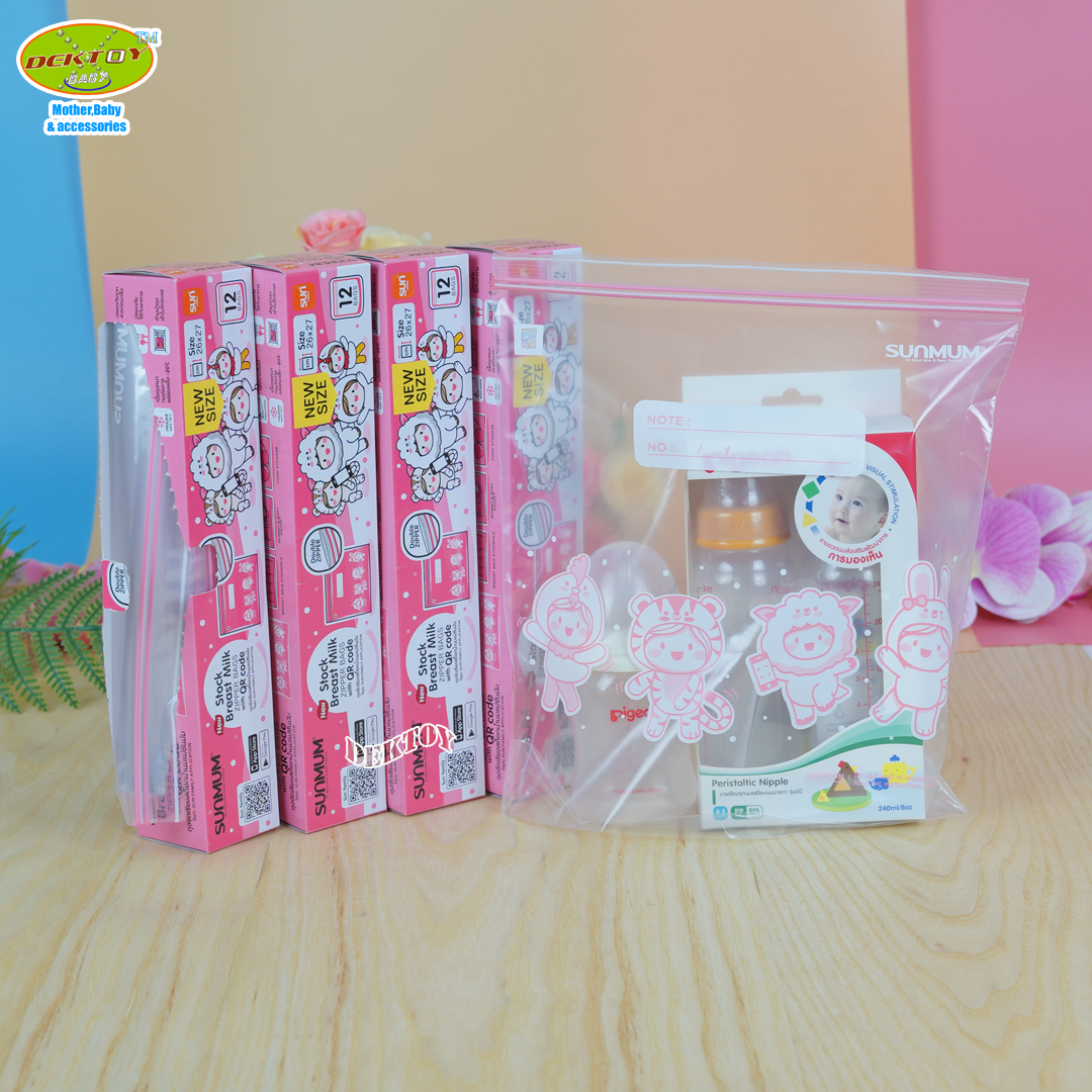 3 ฟรี 1 SUNMUM ถุงจัดเรียงสต๊อกน้ำนมแม่รุ่นใหม่ (มี QR Code)