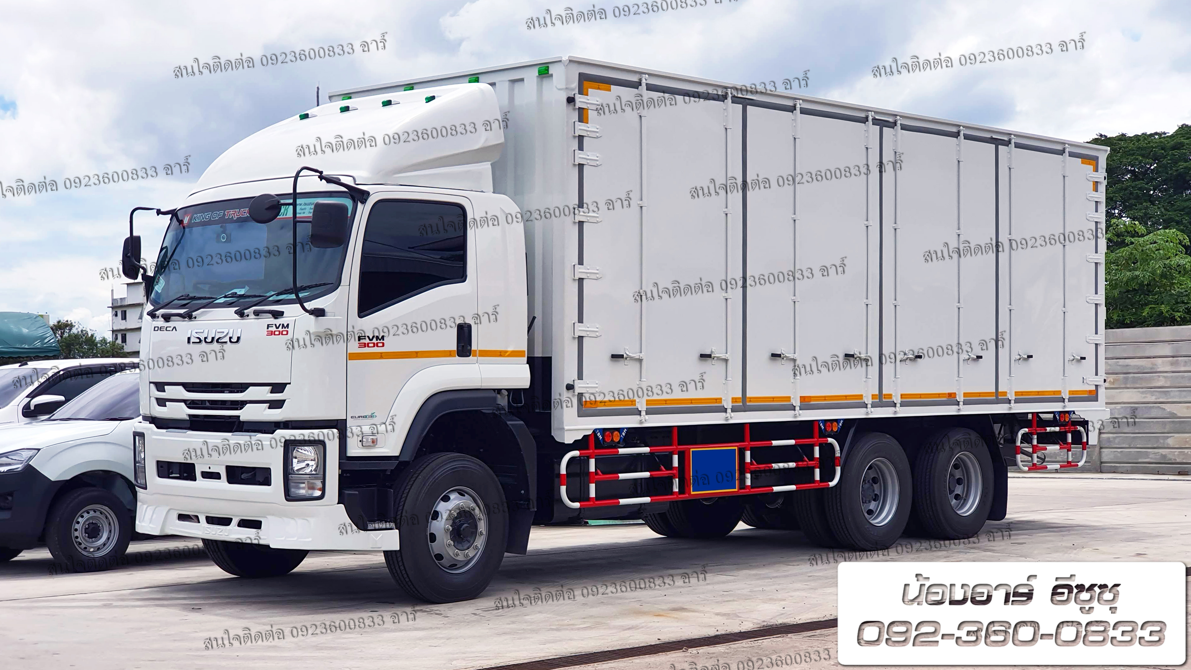 10 ล้อ เพลาเดียว ISUZU FVM240/300 แรงม้า ตู้บรรทุก ประตู 10 บาน