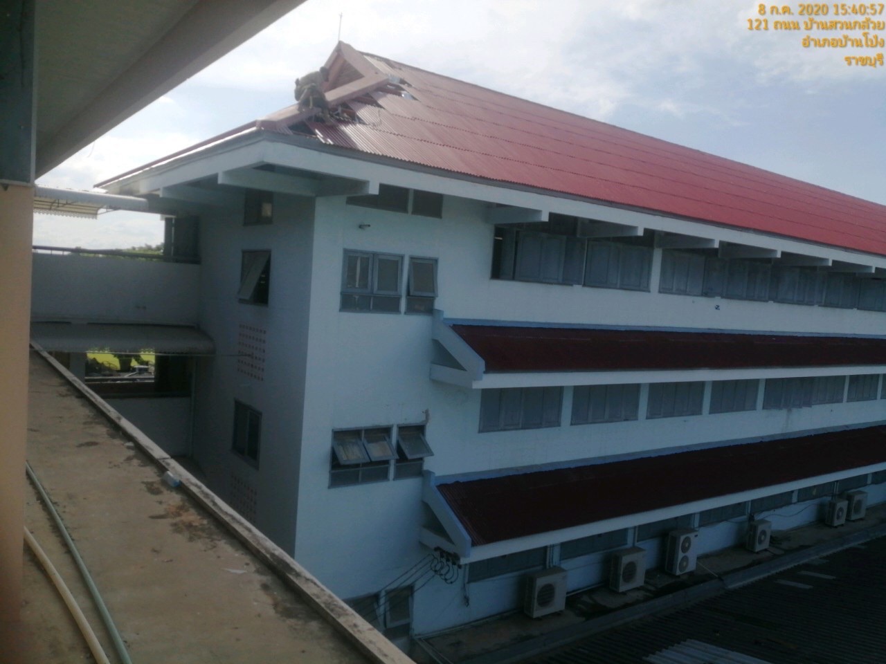 งานเปลี่ยนหลังคาโรงเรียนรัตนราษฎร์บำรุง จ.ราชบุรี