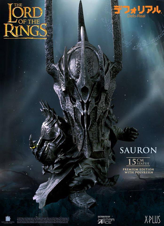 [สั่งจอง] STAR ACE DEFO-REAL SA6037 Sauron (Limited Edition)