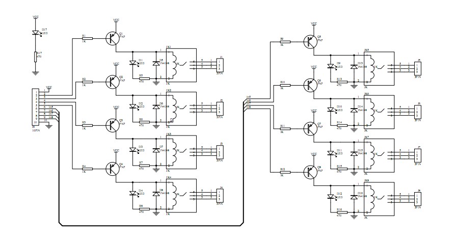 รีเลย์ 8 ช่อง แบบ isolate 8-way relay module 5V with optocoupler isolation support