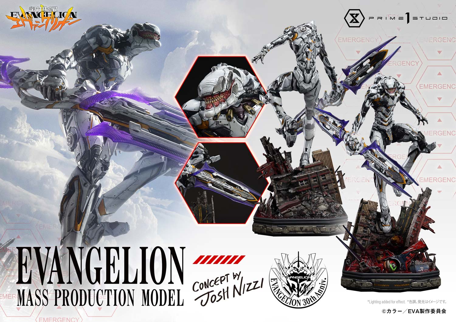 [สั่งจอง]Prime 1 Studio : Evangelion Mass Production Model (Concept By Josh Nizzi)