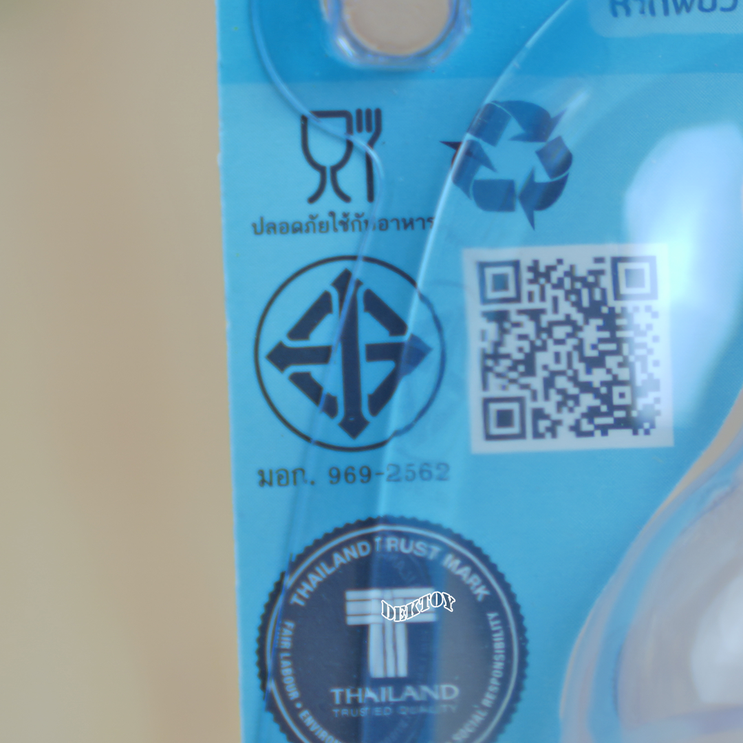 จุกนมคอกว้าง Natur เนเจอร์ จุกนมเนเจอร์สไมล์คอกว้างแพ็ค 2 ชิ้น