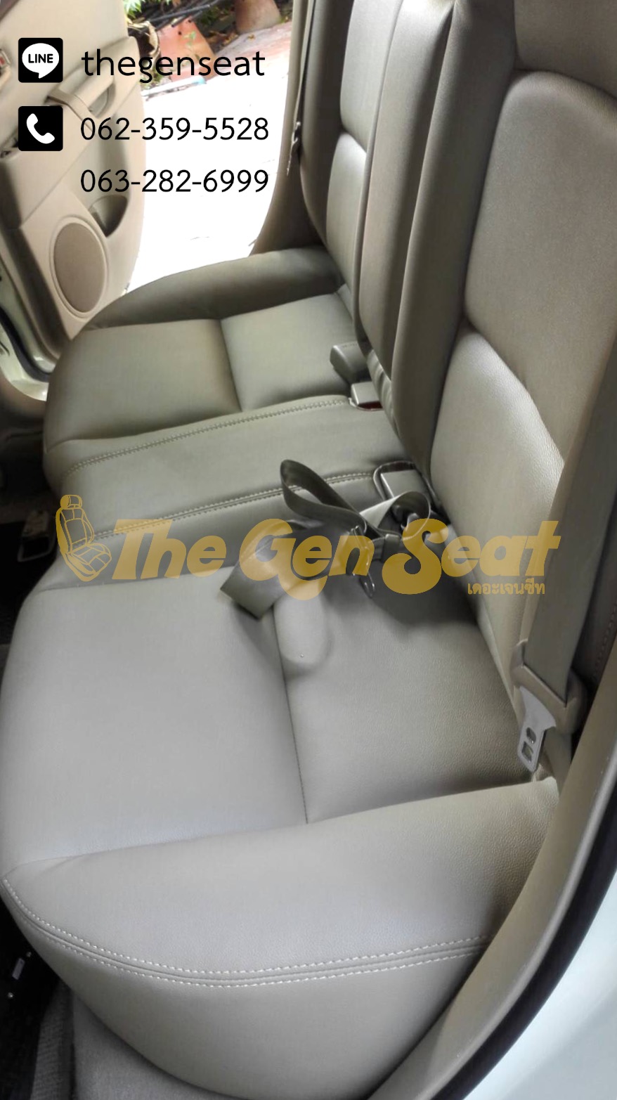 เบาะหนังมาสด้า3 โฉมปี 2005-2013