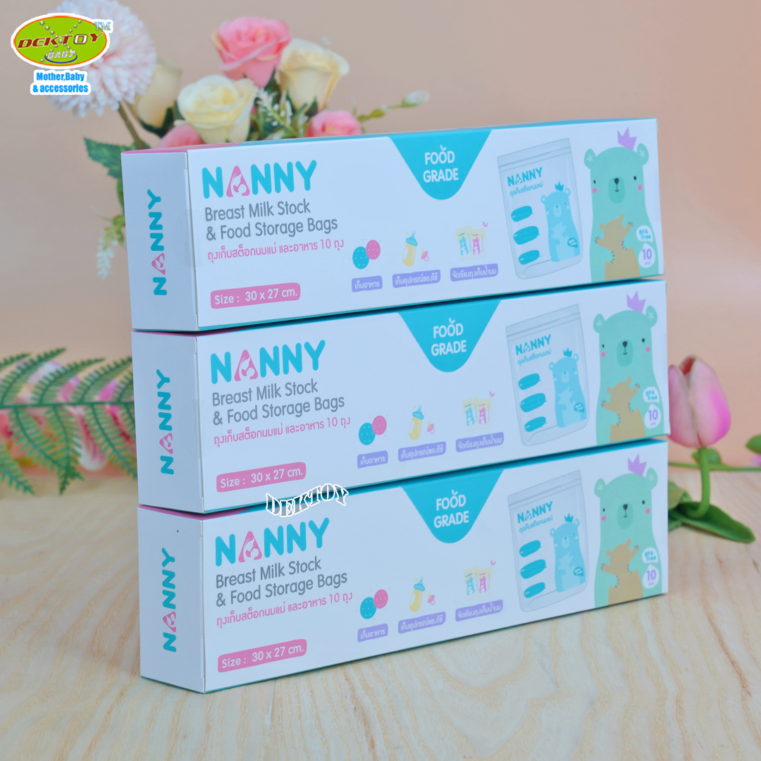 3 กล่อง NANNY แนนนี่ ถุงเก็บสต็อกน้ำนมแม่แนนนี่ Nanny 10 ใบ N321