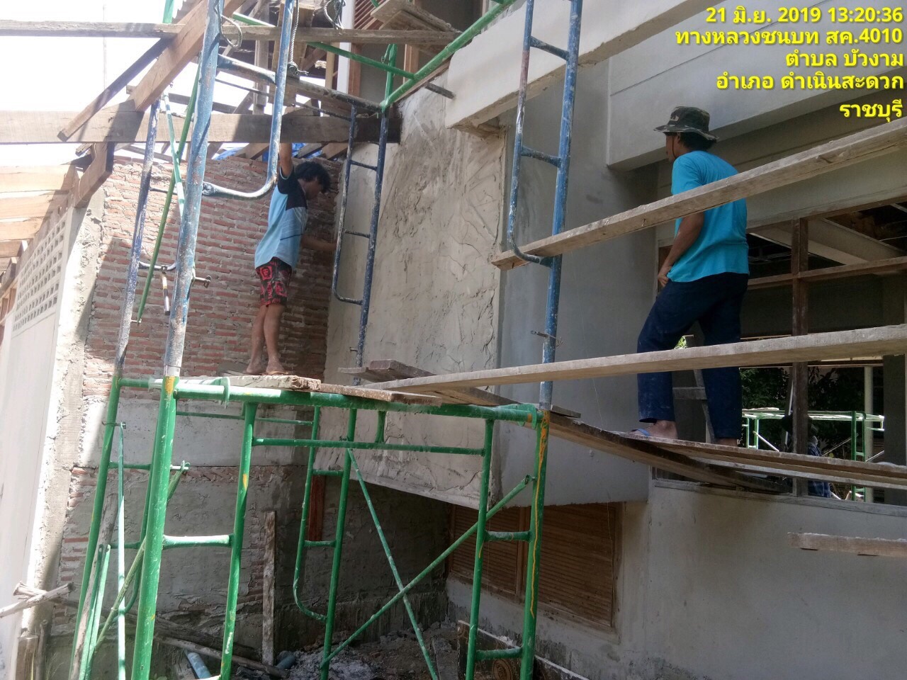 บ้านพักครู รร.วัดบัวงาม