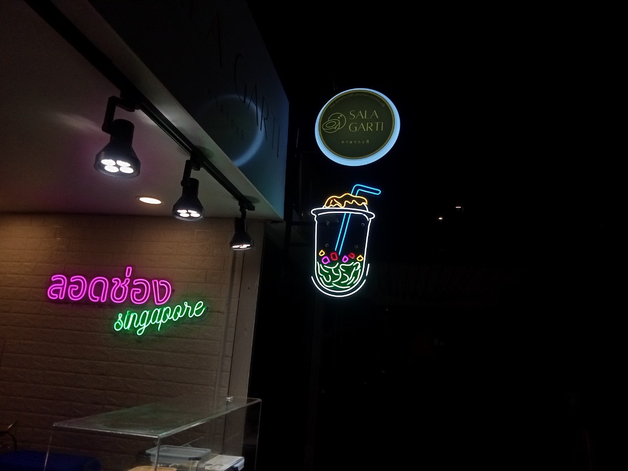 ป้ายไฟนีออน