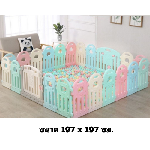 คอกกั้นเด็ก, สีหวานพาสเทล ,รั้วกั้นเด็ก, พลาสติก มีประตูปิดเปิด, บ่อบอล สินค้าพร้อมส่ง คิดค่าส่งตามจริง