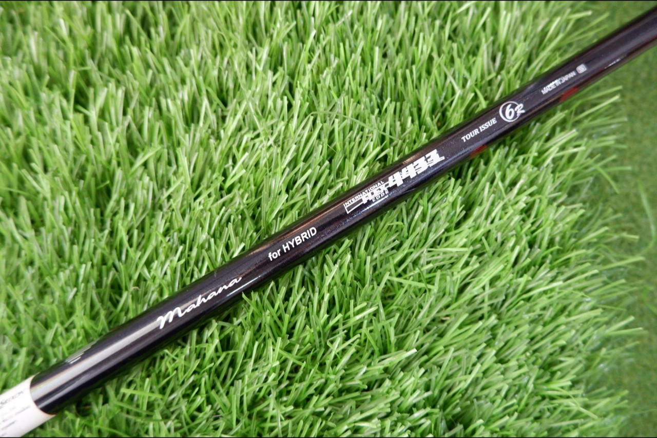 hybrid 3 SRIXON Z H85