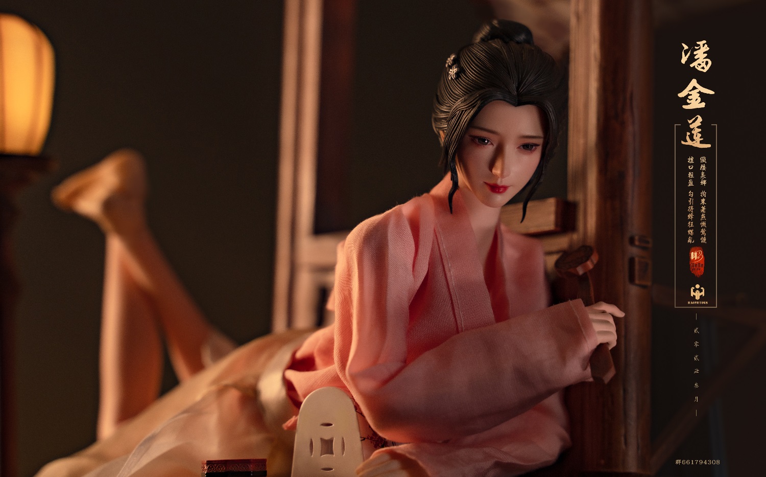 [สั่งจอง]HEBE STUDIO & HAOYU TOYS 1/6 : ancient style articulated doll Pan Jinlian