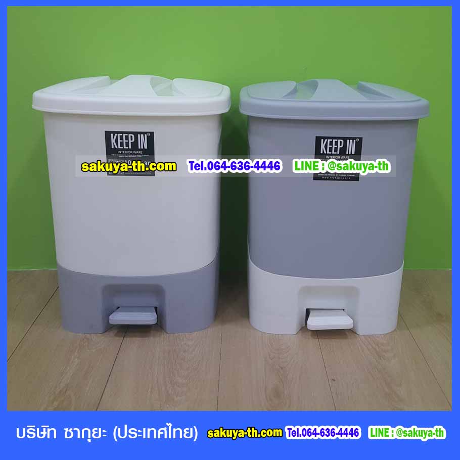 ถังขยะเท้าเหยียบ ทรงเหลี่ยม16 ลิตร