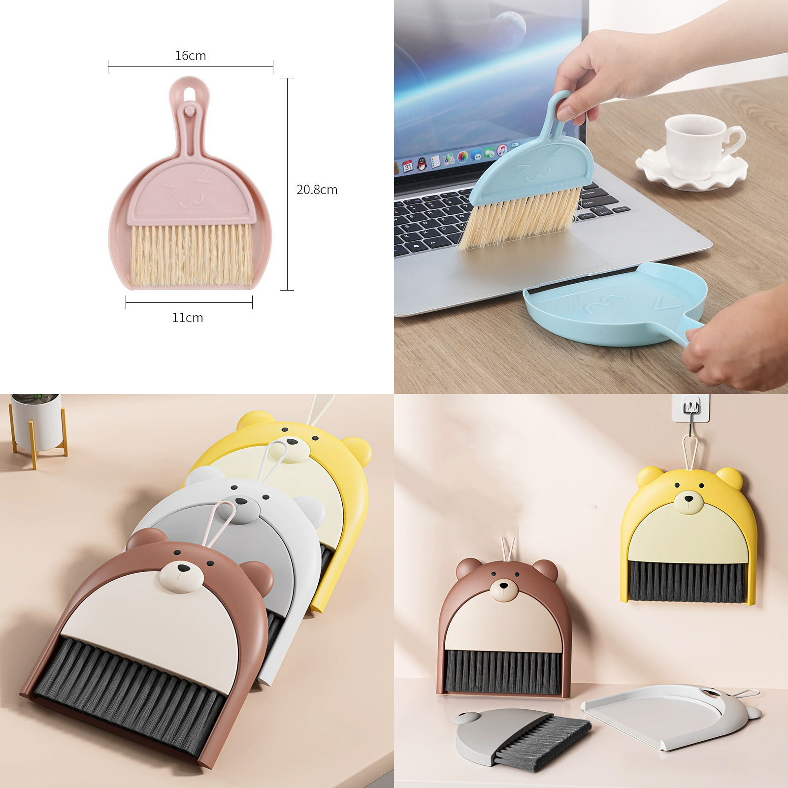 ชุดไม้กวาด+ที่ตักขยะ ขนาดเล็ก มี3รุ่น จมูกหมู / มาตรฐาน / โค้ง เหมาะมือ ไม้กวาดอเนกประสงค์ ดีไซน์สวย