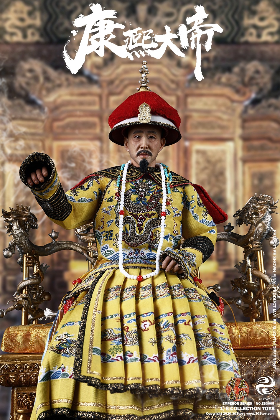 [สั่งจอง] 303TOYS 1/6 SERIES OF EMPIRES - EMPIRE KANGXI