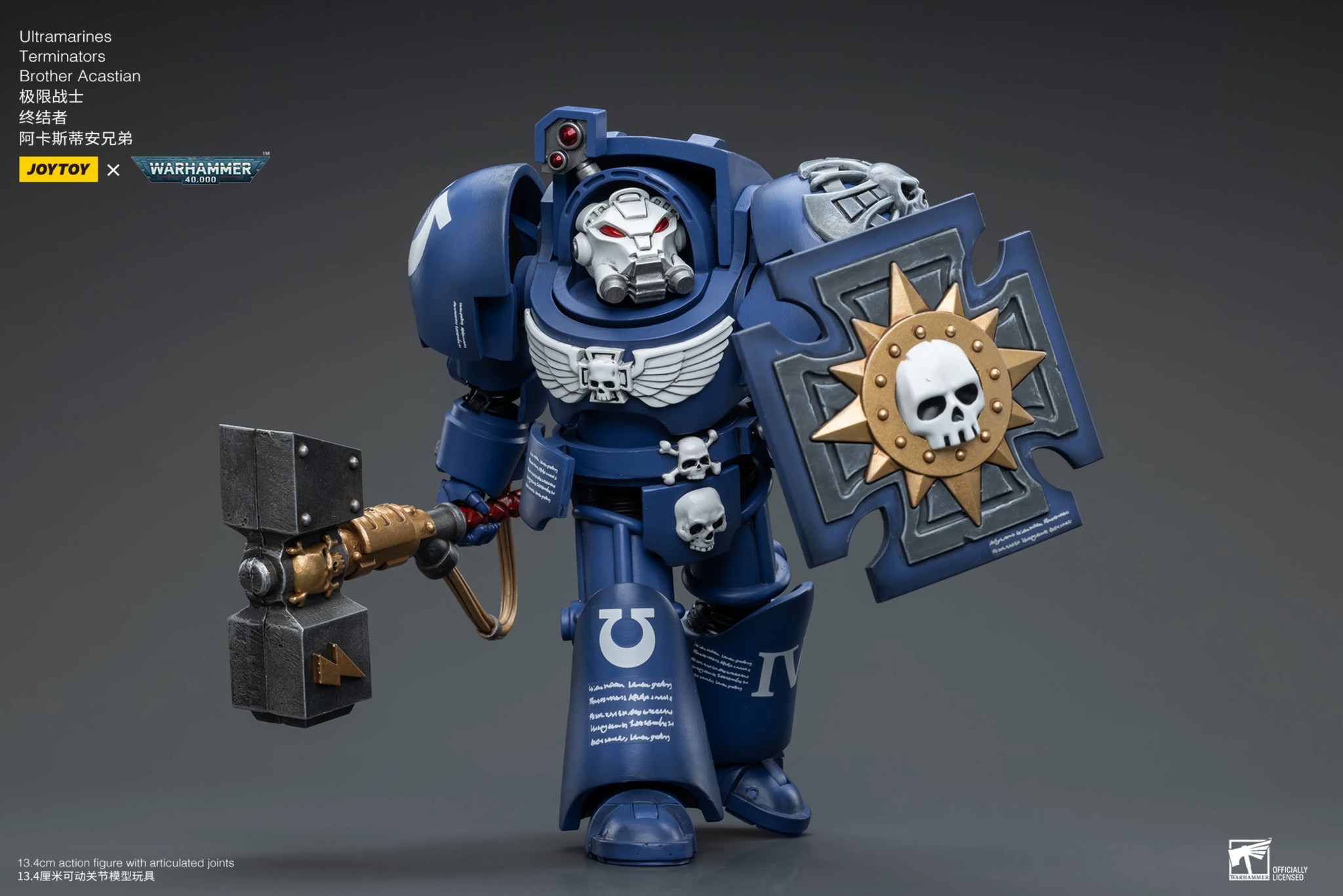 [สั่งจอง]JOYTOY WarHammer 40K 1/18 : Ultramarines Terminators