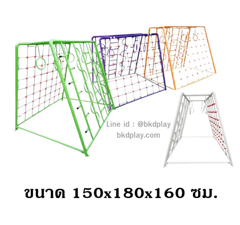 ขายดี มีหลายสี ปีนป่ายรวม บาร์โหน, เครื่องเล่นสนาม, เพิ่มความสูง, ออกกำลังกายเด็ก,พร้อมส่ง ขนาด 150x180x160 cm.