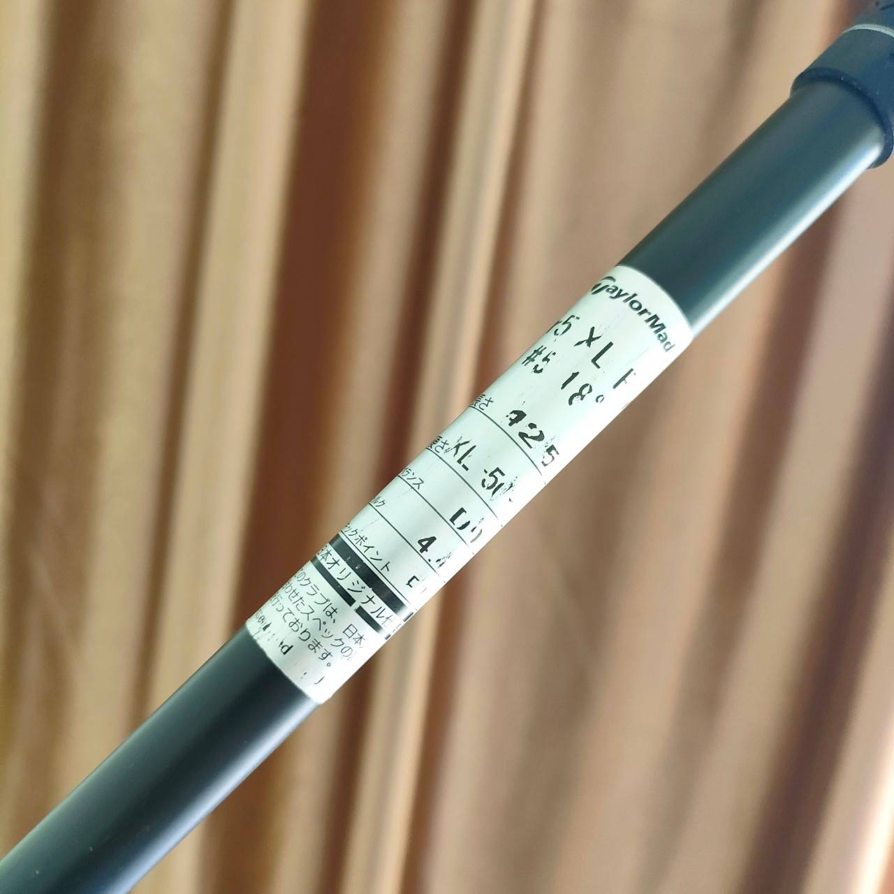 FW5 TAYLORMADE r5r XL ก้าน TAYLORMADE XL-50 FLEX R หัวใหญ่ ตีง่ายมาก ไม้กอล์ฟพรีเมี่ยมมือสอง ของแท้ By NakaraLuxurious
