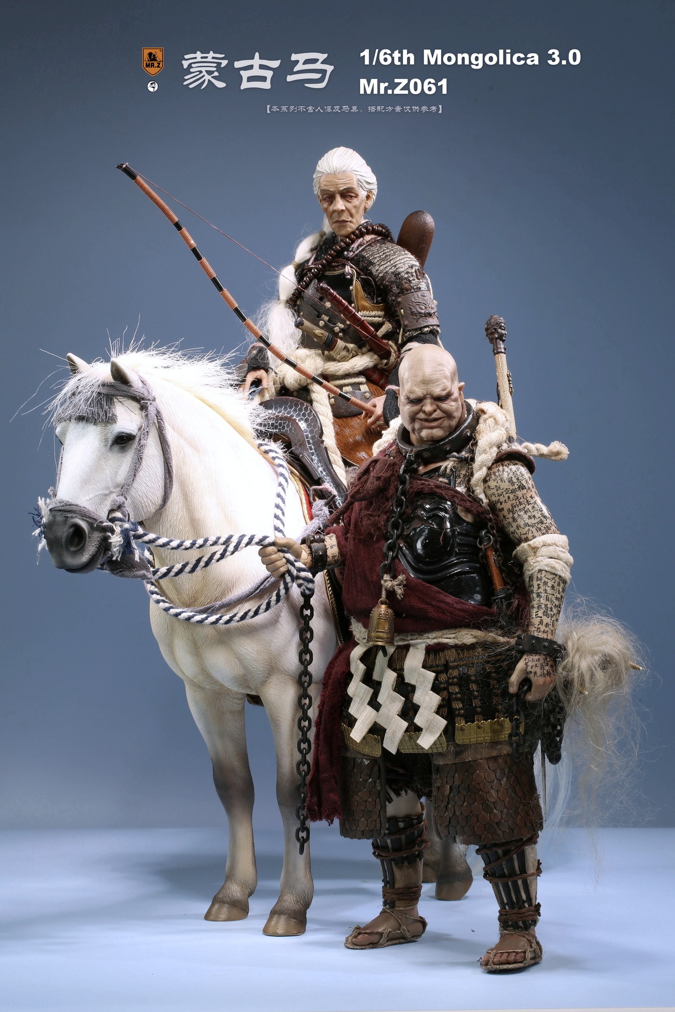 [สั่งจอง] Mr.Z 1/6animal model No.61: Mongolica & Classic harness