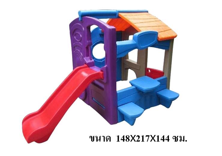 สไลเดอร์ บ้านนั่งเล่น ,เครื่องเล่นสนาม ของเล่นเด็ก พร้อมส่ง