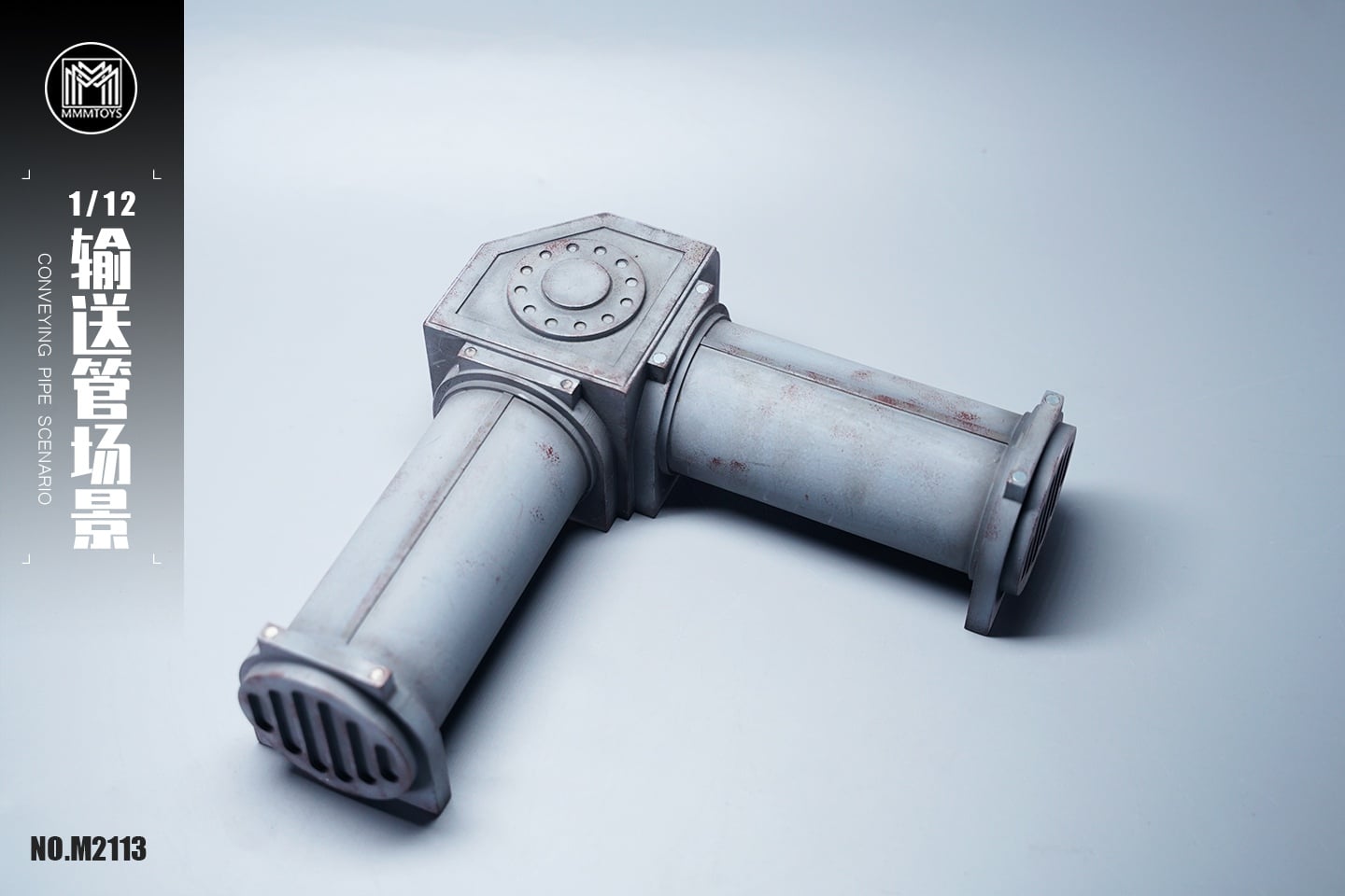 [สั่งจอง]mmmtoys M2113 1/12 : Conveying pipe scenario