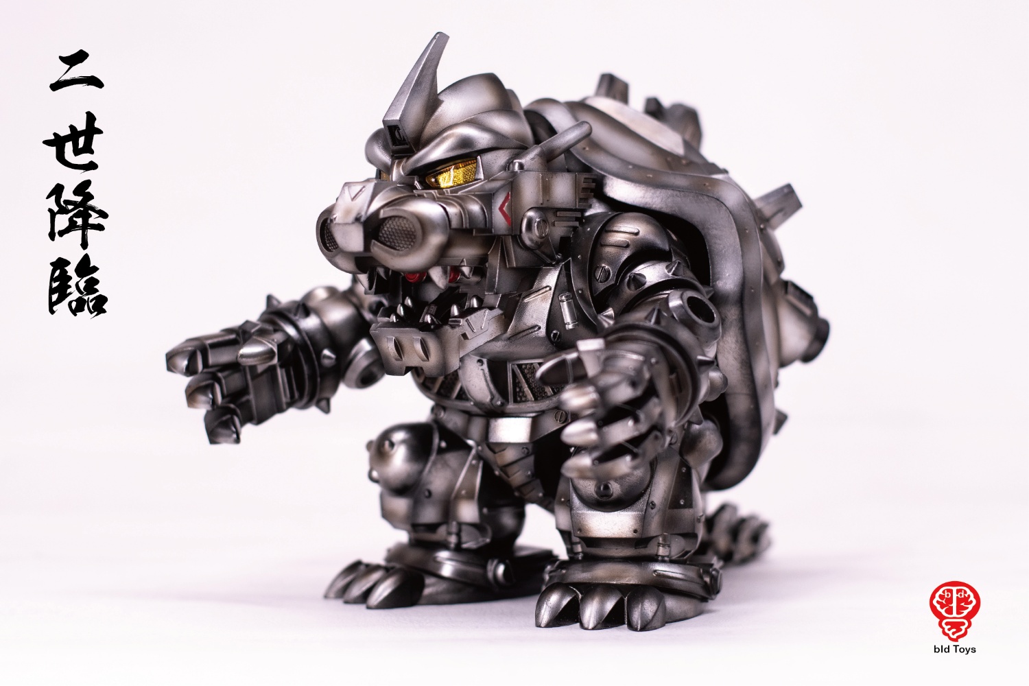 [สั่งจอง]bid Toys - bid02401 : KIBAR II ＋ Combat command boat set