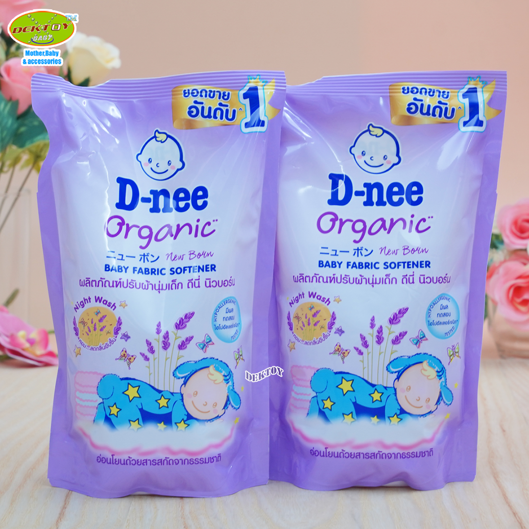 Dnee ดีนี่ น้ำยาปรับผ้านุ่มเด็กดีนี่นิวบอร์น กลิ่น Little Star ตากตอนกลางคืนได้ 550 มล. สีม่วง