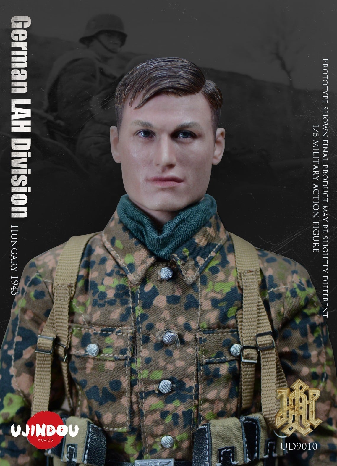 [สั่งจอง]UJINDOU UD9010 1/6 : WWII German LAH Division Hungary 1945