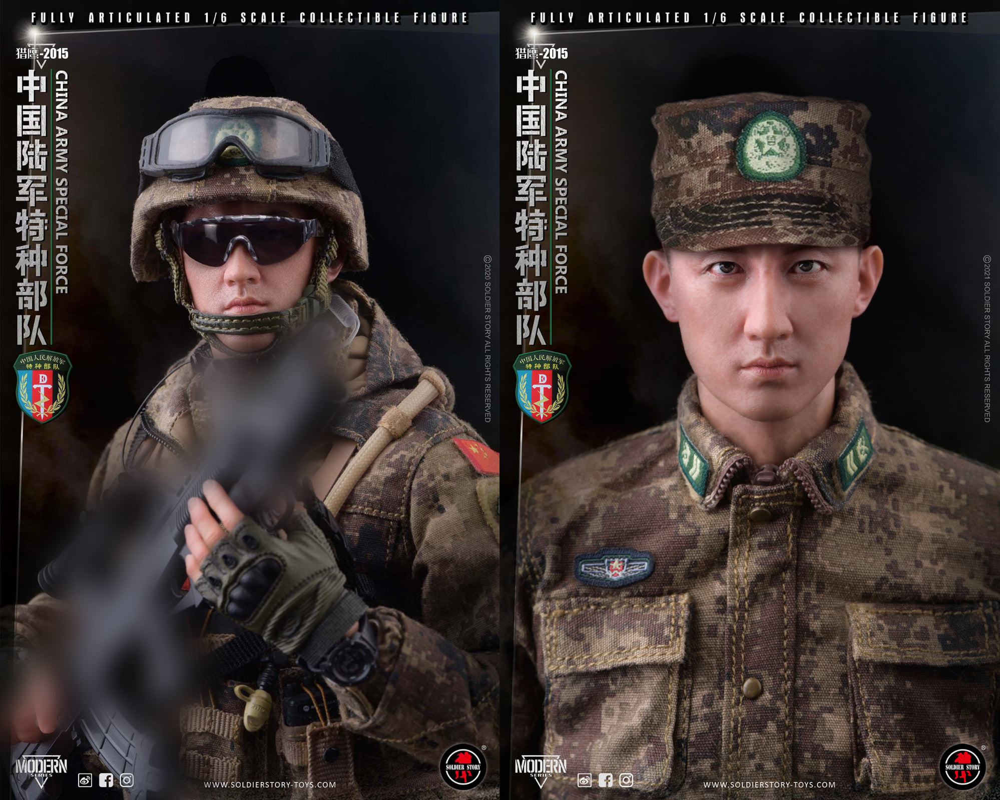 [สั่งจอง]SOLDIER STORY SS-119 1/6 : PLA Army Special Force “Falcon 2015”