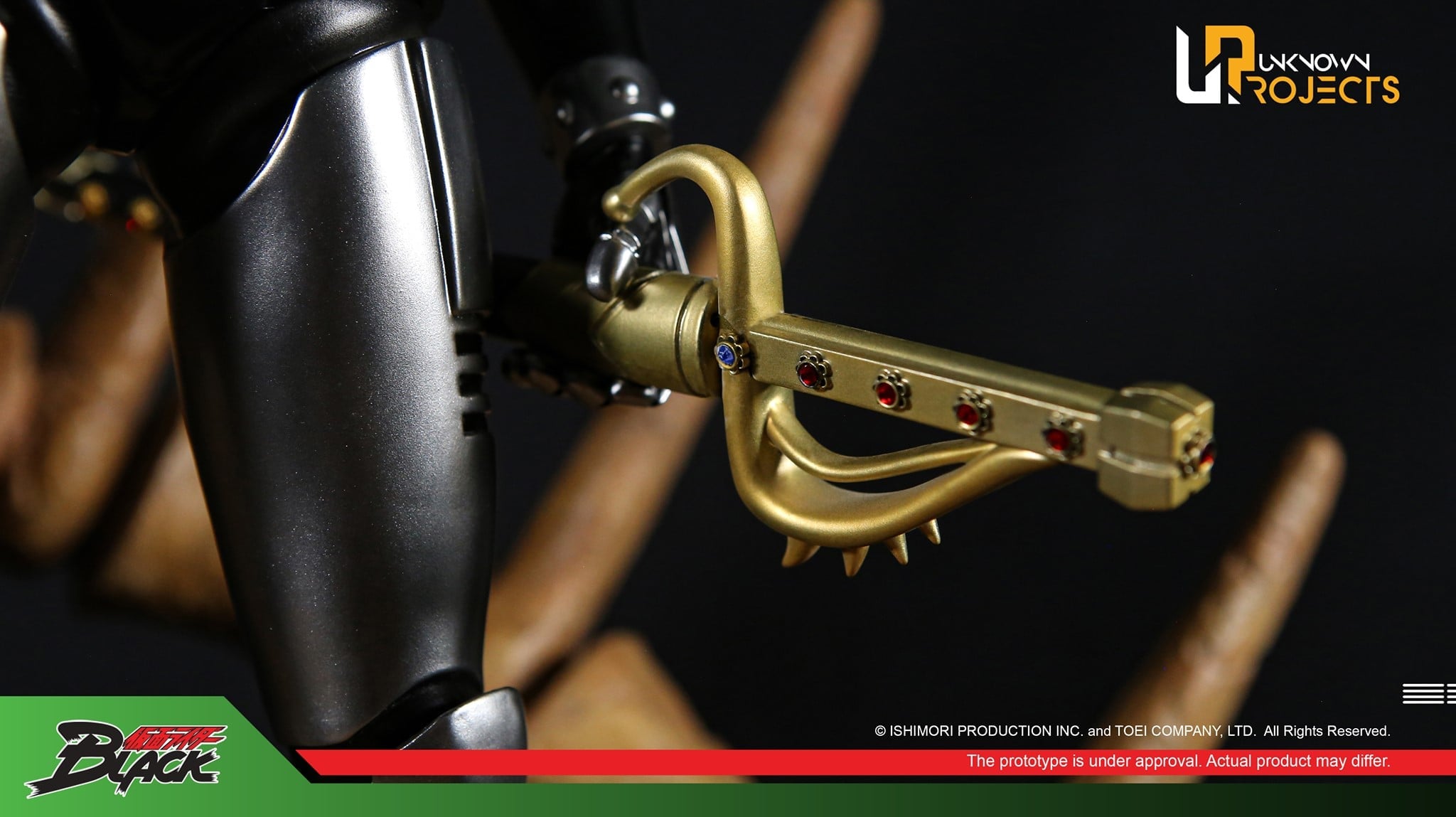 [สั่งจอง] Unknown Projects 1/4 : Century King Shadow Moon