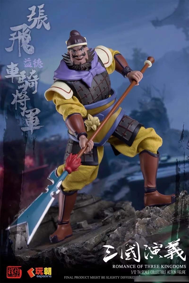 [สั่งจอง]Keppgoing 1/12 : Romance of the Three Kingdoms - Zhang Fei Yide