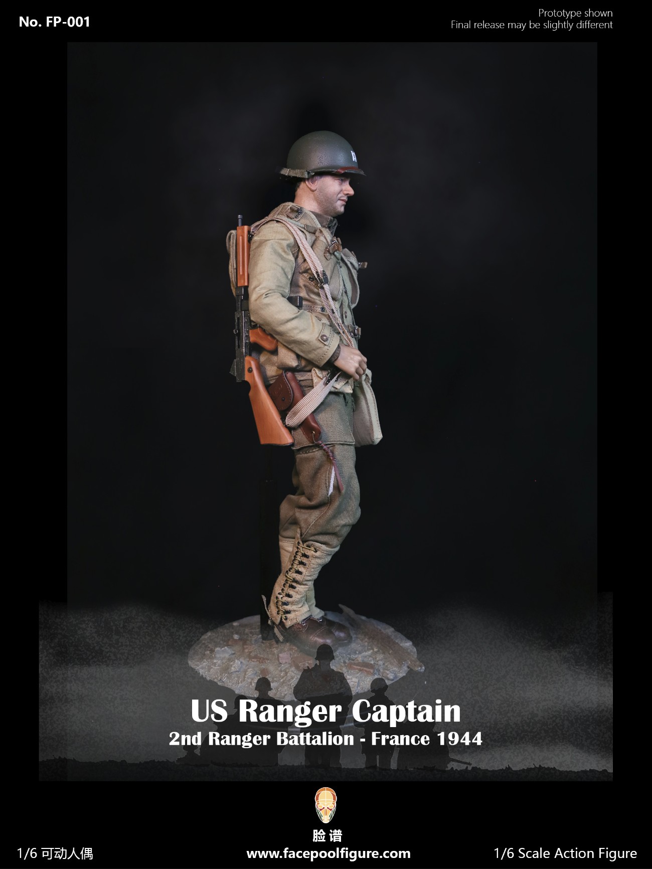 [สั่งจอง]Facepoolfigure FP001 1/6 US Ranger Captain - France 1944