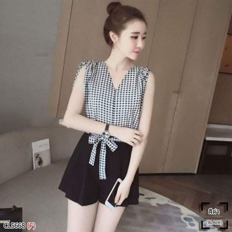 Korea Set