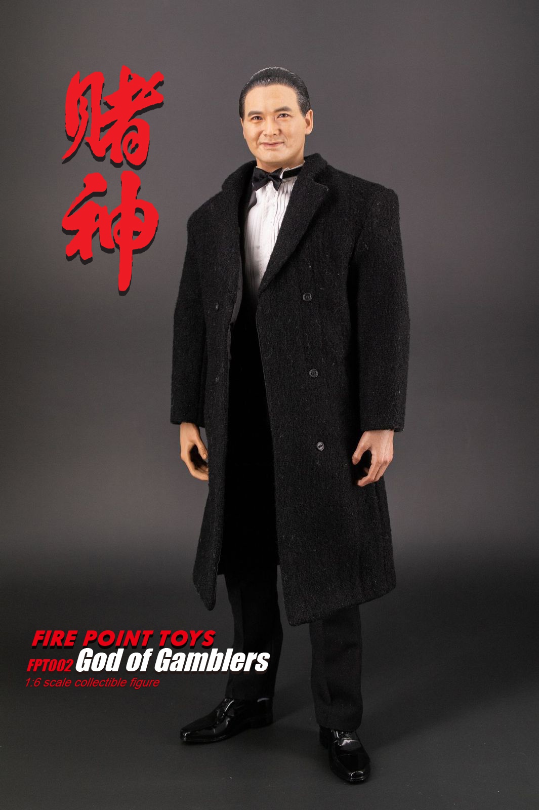 [พร้อมส่ง ]Fire Point Toys FPT002 1/6 : God Of Gamblers + โซฟา