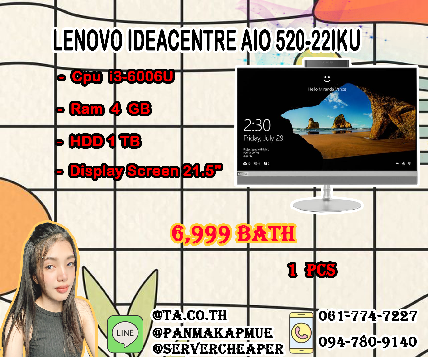 All in one LENOVO IDEACENTRE AIO 520-22IKU