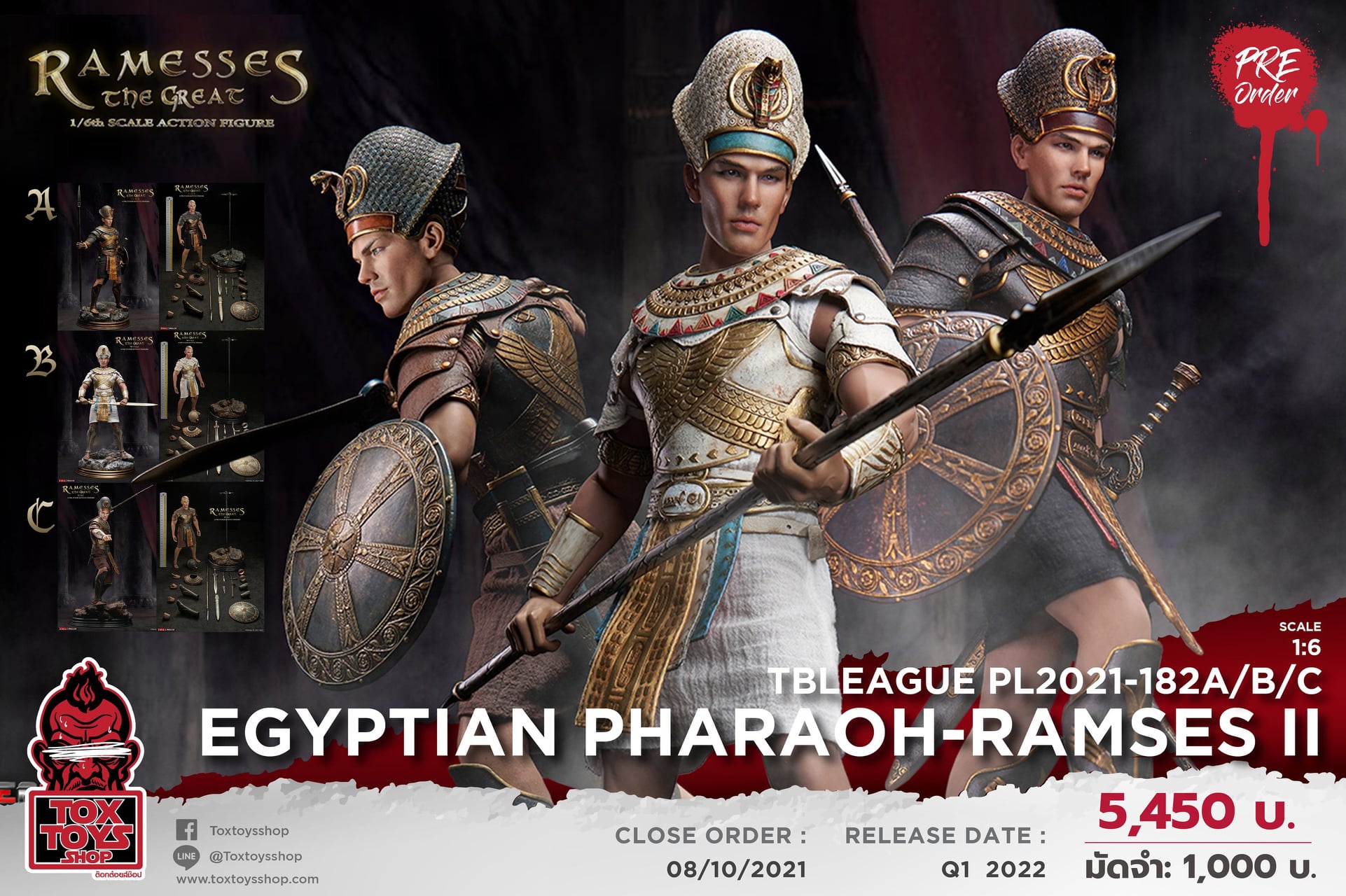 [สั่งจอง]TBLeague PL2021-182 1/6 : Egyptian Pharaoh-Ramses II