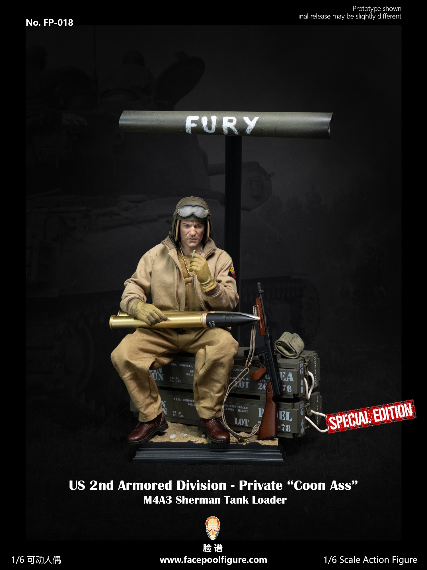 [สั่งจอง] Facepool 1/6 : Private Sherman Tank Loader