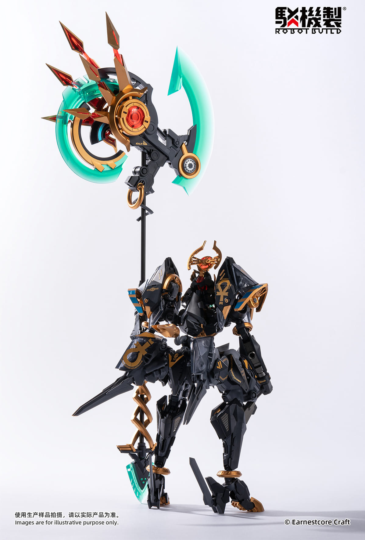 [สั่งจอง]Earnestcore Craft : Robot Build RB-12ah - Anubis & Horus Transformation Package
