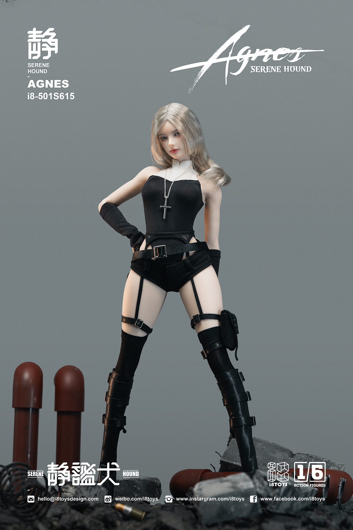 [สั่งจอง]I8TOYS 1/6 : Serene Hound